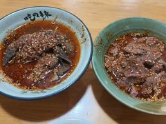 -高记什邡肖麻辣(成都店)