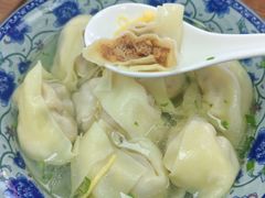 -217笋干馄饨