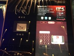 -万象影城(深圳湾万象城旗舰店)