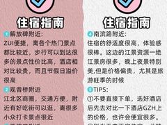 -周小明火锅(黑金冠社区店)