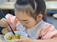 -袁记云饺(蛇口店)