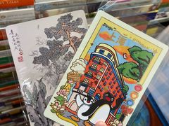 -猫的天空之城概念书店(大学路店)