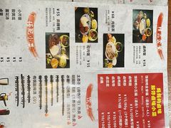 -菊儿人家·北京胡同菜(南锣鼓巷店)