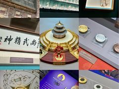 -上海体育博物馆