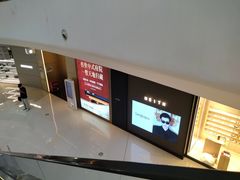 -成都银泰中心in99