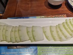 -竹叶涮肉坊(总店)