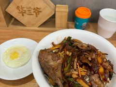 -华三爷拌面(宁波轻纺城店)