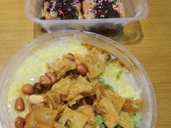 -小豆海棠(嘉兴路店)