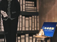 大堂-ZM COFFEE(西安路店)