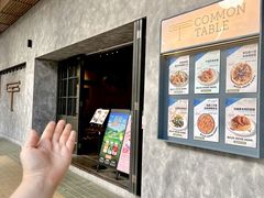 -Common Table · Brunch & Coffee