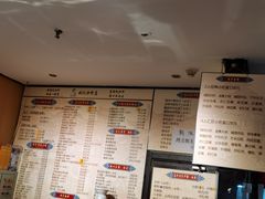 -姚记炒肝店(簋街店)