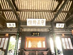 -金庸书院