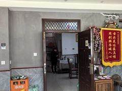 -明月食府(二区干二路店)