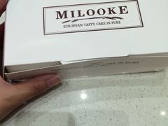 -米洛克欧洲蛋糕(西南路店)