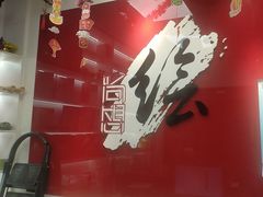 -尚想绘·艺术中考·中考咨询