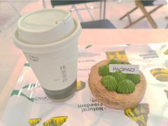 -PAOPAO Bakery&Café(港汇店)