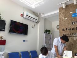 点击看大图 -派恩宜灰指甲·甲沟炎·鸡眼康护
