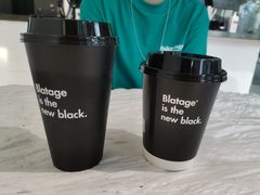 -BLATAGE COFFEE