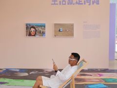 -深圳湾万象城(南山店)