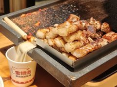 -金博士炭烤(北大新城店)