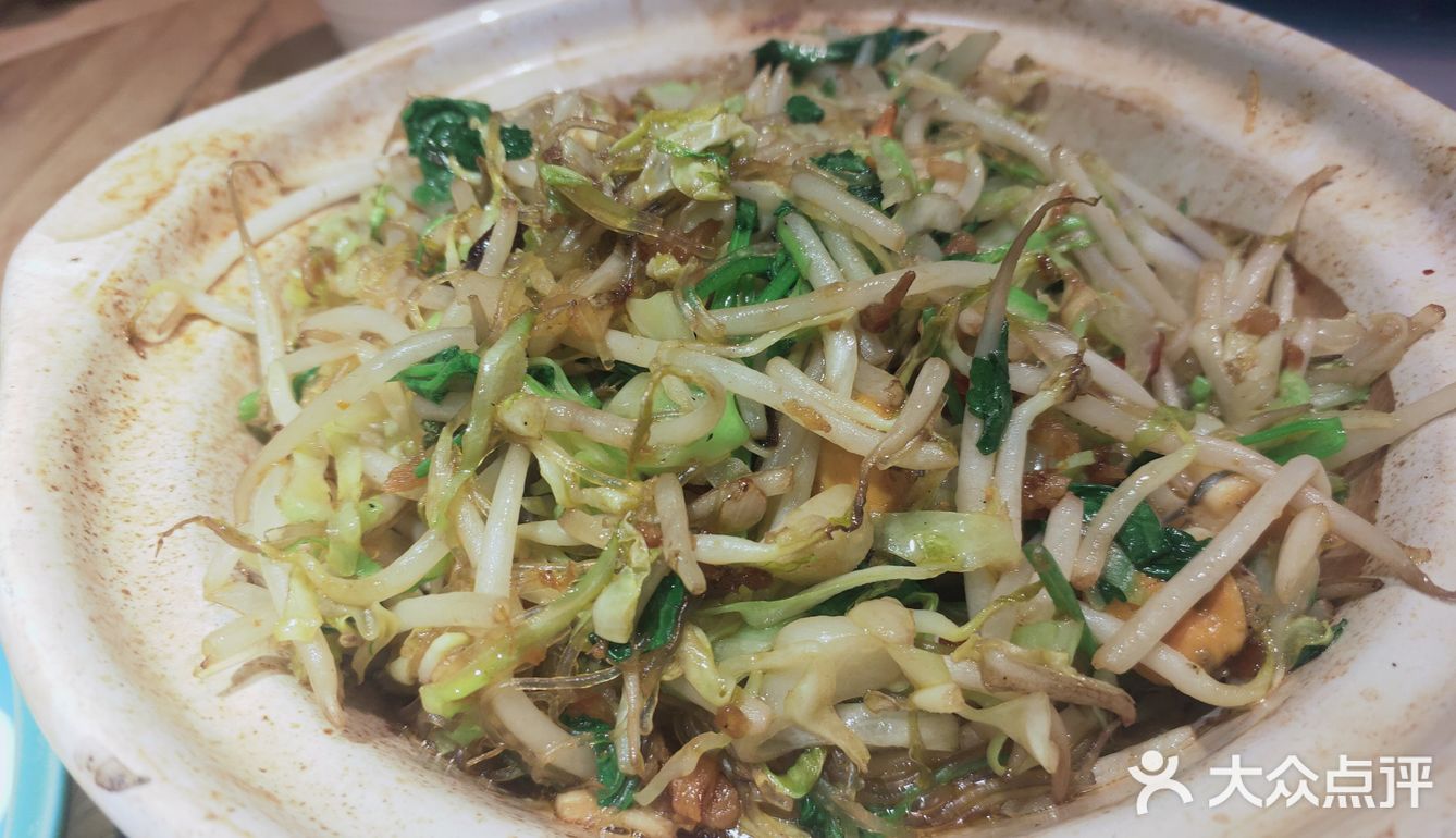 南三环小锅饭