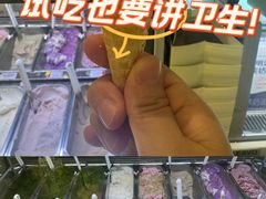 -鹤茶野所(上海首店)