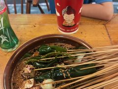-古真记钵钵鸡(总店)