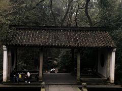 -虎跑公园