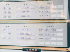 -杭州黄龙洞