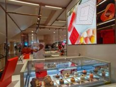 -Pierre Marcolini(德基广场店)