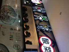 门面-酸婆娘江湖川菜(紫竹路店)