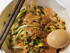 -墩儿大碗宽面(来福士店)