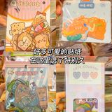 武汉探店｜属于你我的学生回忆