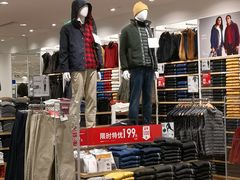 -优衣库(天津天河城店)