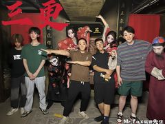 -Mr.Fox狐狸先生超级密室(南山店)