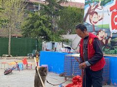 -中华郡温泉