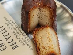 -Au Cafe&Roastery(华侨城店)