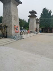 -窦王岭景区游乐场