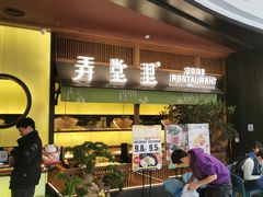 -弄堂里(西溪龙湖天街店)