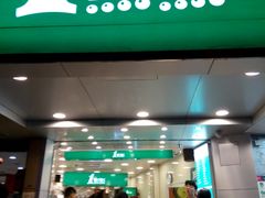 门面-1点点(京溪店)