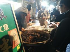 -马文章胖子甑糕(洒金桥店)