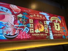 -万和春排骨砂锅米饭(新业广场店)