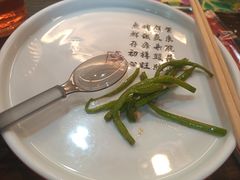 -院落新京菜·烤鸭(地安门店)