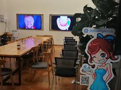 -固瑞齿科(国贸门诊店)