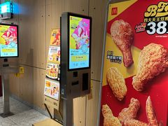 -麦当劳(徐汇漕溪北路百脑汇店)