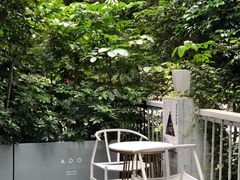 -ADO KAFE(大学城店)