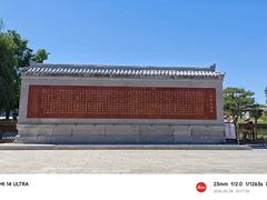 -赵州桥景区