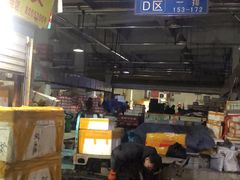 -济南海鲜大市场