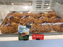 -BreadTalk面包新语(凯德闵行商业中心店)