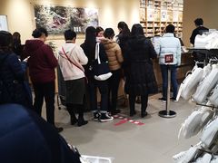 -MUJI无印良品(金狮广场店)
